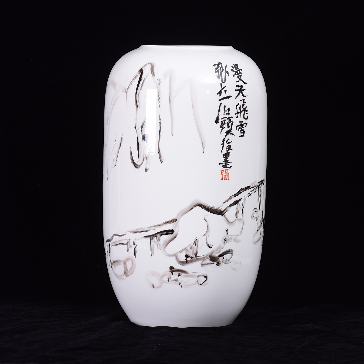 骨雕瓷器