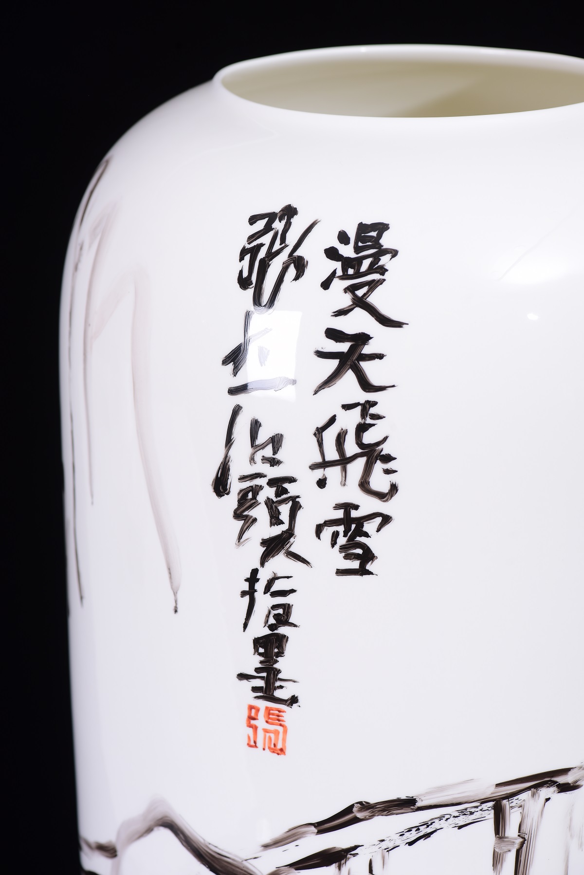 骨雕瓷器