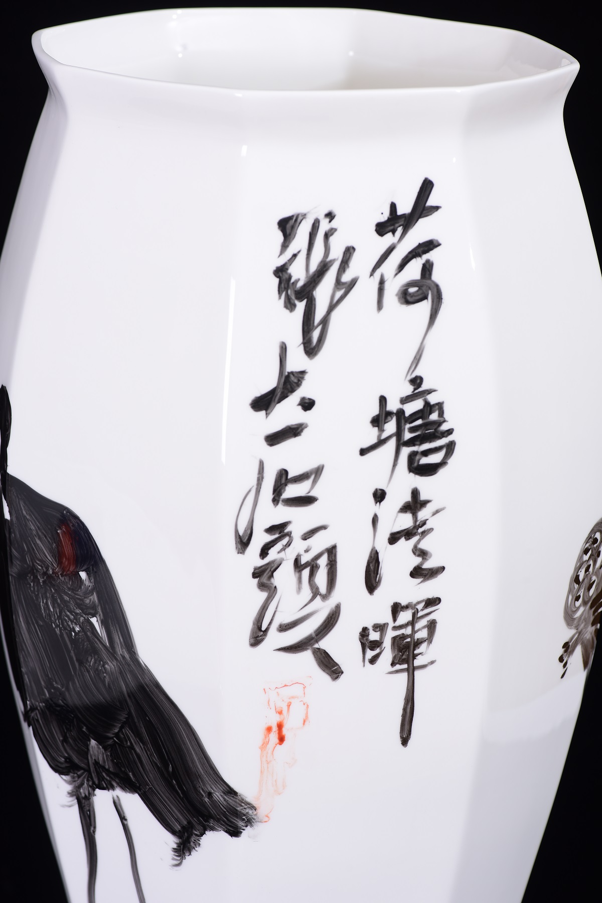 骨雕瓷器