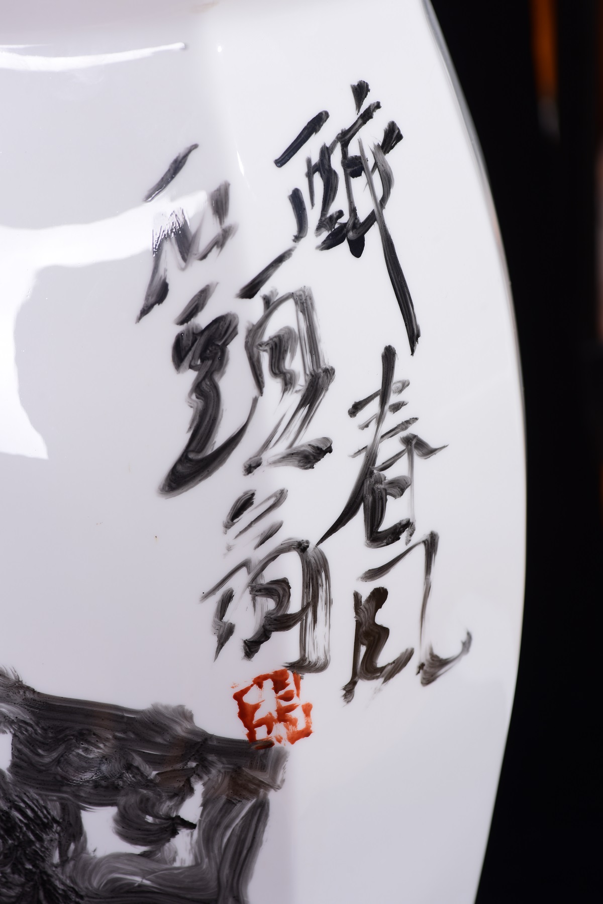 骨雕瓷器