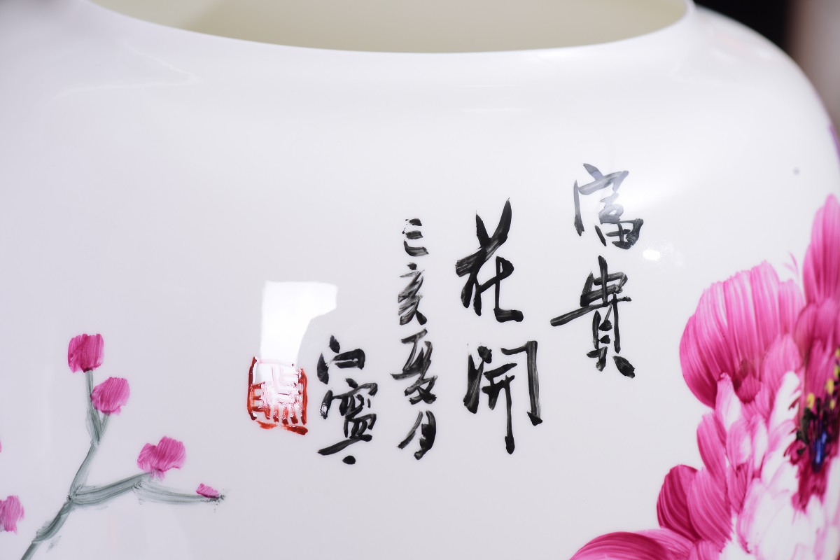 骨雕瓷器