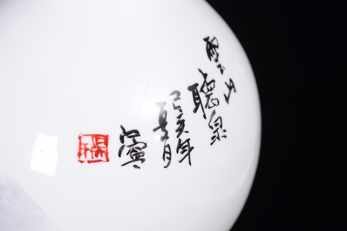 骨雕瓷器